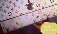 男盆友生日怎么说