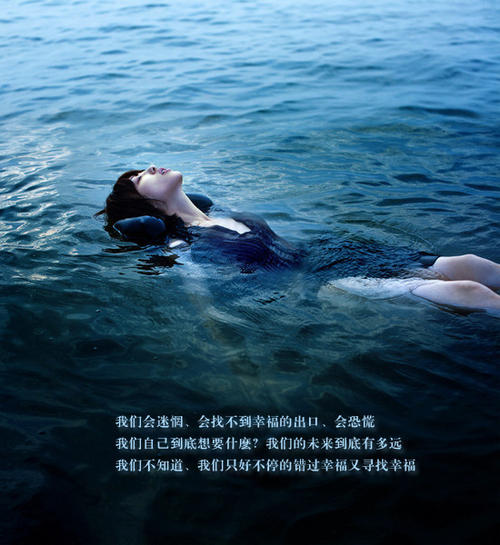 这是头痛，心烦写的句子是这样