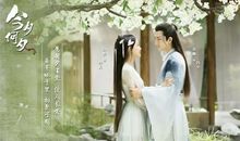 早安情人暖心话十字以内