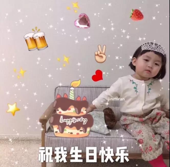 35，我希望你：永远幸福