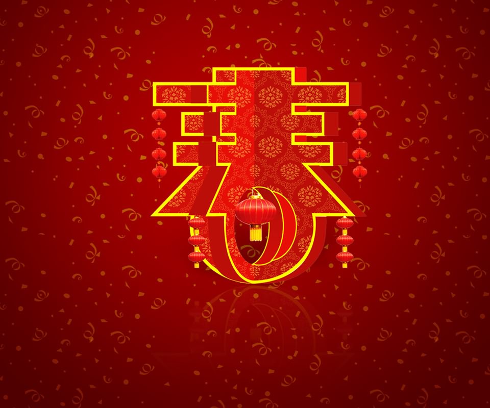 2021年新年的祝福句子1