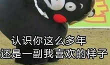 夸女生的彩虹屁文案