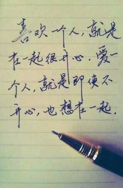 女孩的甜言词15字