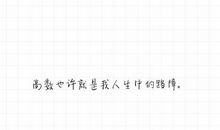 闺蜜短句八个字生日