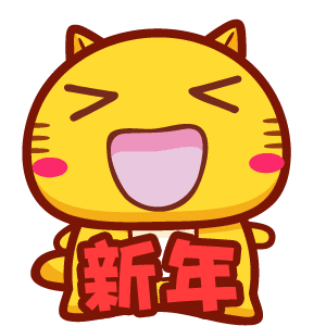 古老的古老和新诗