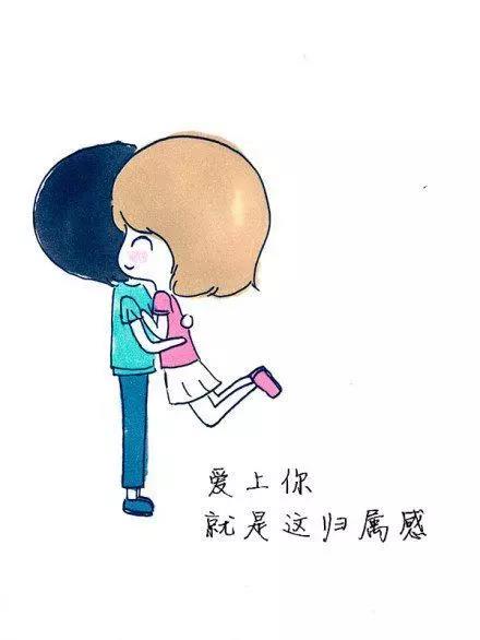早上好，跟我的女朋友说话1