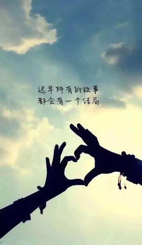 对朋友判断的感受