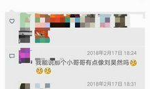 2020朋友圈说说经历