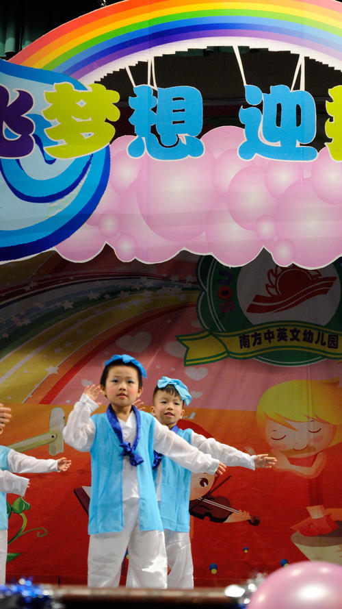 儿子幼儿园毕业