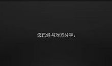 有心烦的句子说说心情