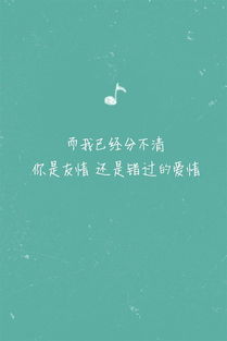 不高兴的句子谈心情1