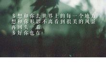 形容下雨人心烦的句子