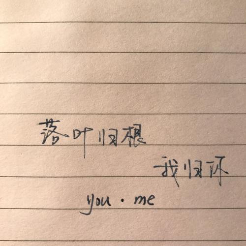 描述令人讨厌的句子1