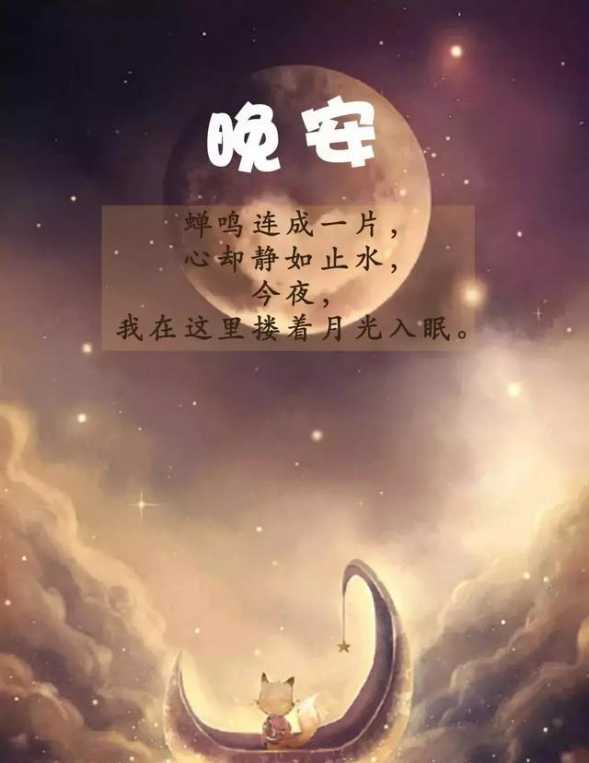 适合明天测试