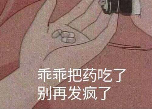 上帝倒砂雕刻案例1