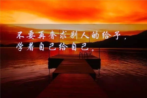 20,选择山悬崖! sol!