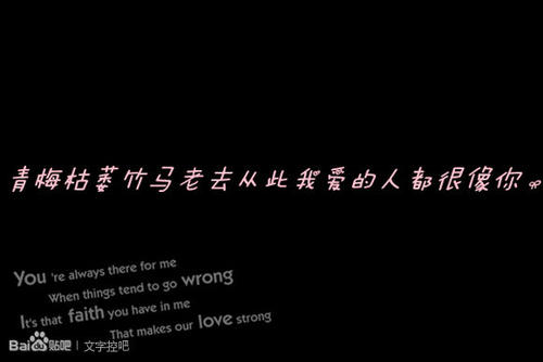 让人感动的一句暖心小情话