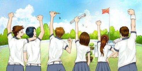 大学入学考试的鼓舞人心的句子Sprint 1