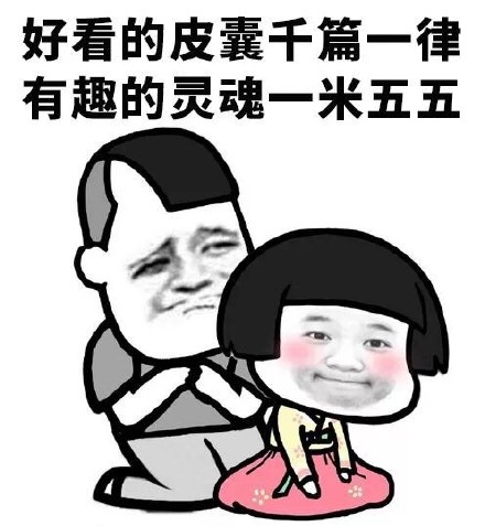 15.它被称为学校兄弟，它很漂亮，我的名字是新的。