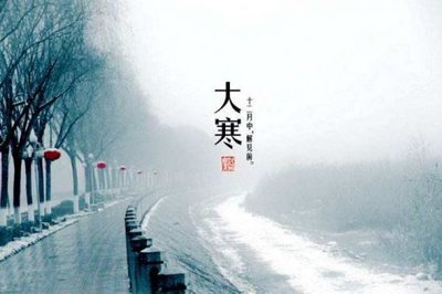 2020大冷却致辞2