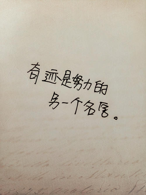 中等入学考试灵感报价