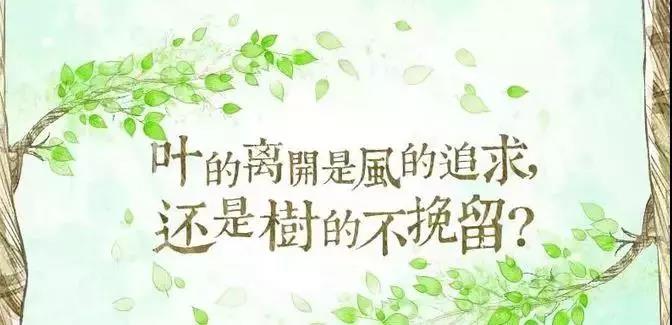 悲伤的引用在我的心里伤害了1