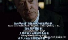 女人有内涵的好句子