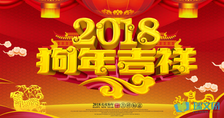 我希望我的女性朋友祝福祝福