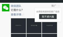 生活糟糕的微信朋友圈说说