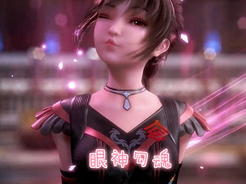 让另一方看到句子