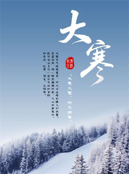 QQ Space Great Holder句子1