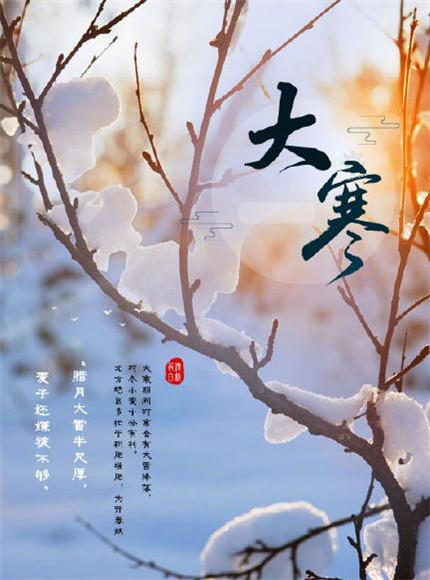 QQ Space大寒冷的油门判决