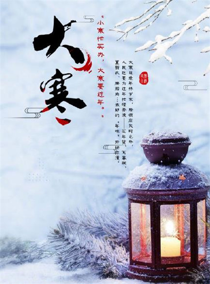 15,一个人欢迎,两个,二,二,三十衣服,五件辛勤工作,超过六个运动,七喝水,超过八分通讯,九个美丽,非常正确,我希望你能阻止你大寒冷,制作一个政变,容易生活中更温暖。