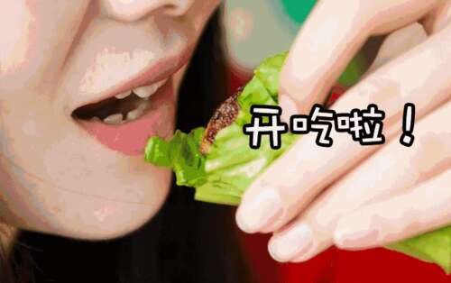 有趣的句子1在半夜