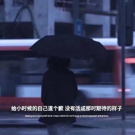 15.在这个世界上,你所拥有的所有事情都受到监管。你想有一件新的东西,然后使用旧的事情来改变。