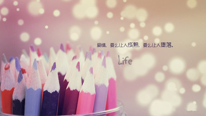 朋友圈的麻烦句子1