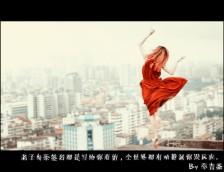 15.更好地看看绿色山脉的人们。