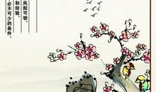 50句名人名言简短