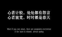 超级心酸伤感的句子