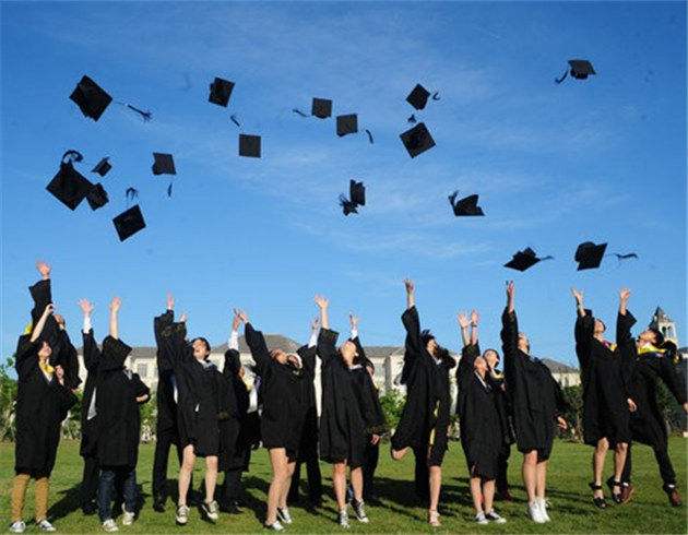 大学所有主要的口号1