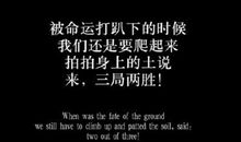 心情低落的伤感句子