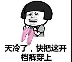 18,床上被封锁有一天,不能自我提出,明天期待着阳光。