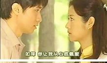 情深深雨蒙蒙经典台词搞笑