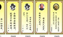 2021最新励志名言警句大全