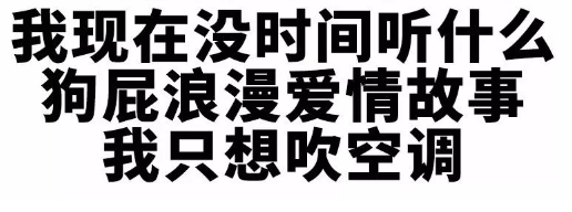 爱震撼名字大全
