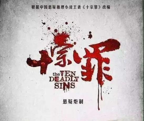 20，我坚信。高于法律和道德。也有更高的。更公平的审判。这是人们的良知。