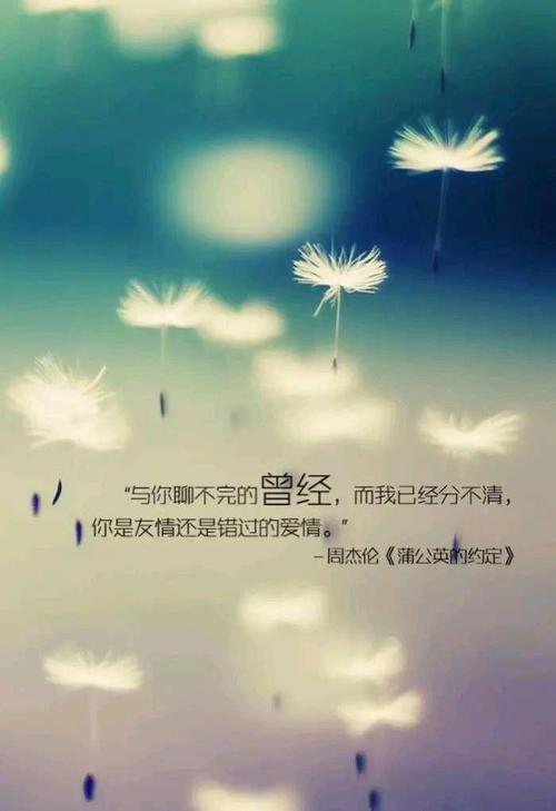 死的夜间句子朋友圈