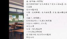 心情低落的古诗