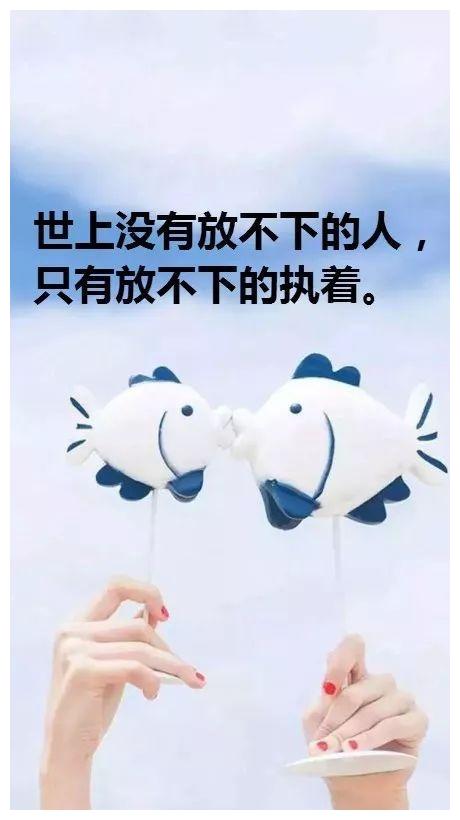 朋友圈英语短句谈话