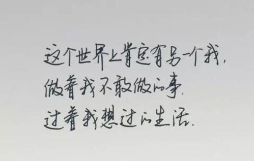 朋友们谈谈友谊